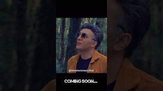 #آلبوم_جدید #محسن_هنرمند #به_زودی #music #mohsen_honarmand