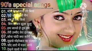 90’S Old Hindi Songs 90s Love Song Udit Narayan, Alka Yagnik, Kumar Sanu, Sonu Nigam 