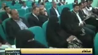 حصاد السعيدة 27-4-2014م - ندوة حول حق المؤلف والإدارة الجماعية