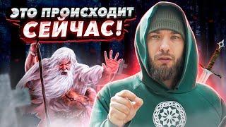 ПРИТЧА О ПРАВДЕ! Пророчество от Толстого! Оно сбылось! ОСОЗНАНКА