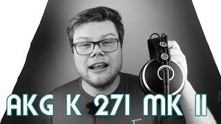 AKG 271 Kopfhörer - AKG K 271 MKii - Review Deutsch