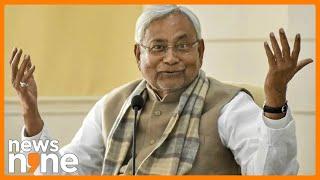 CM Nitish Kumar Lashes Out at Opposition Over Women Empowerment Debate in Assembly | News9