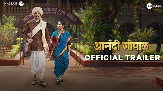 Anandi Gopal Trailer | Zee Studios | 15 Feb 2019