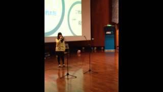 手心的太阳 2012 UTAS Singing Contest