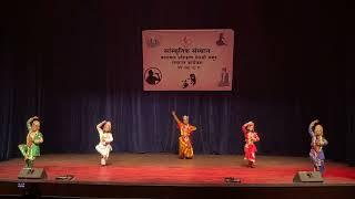 Nepali Chariya Dance Manjushree @ Naach ghar ,jamal