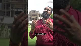 Saurav Gurjar Visits Gupt Vrindavan Dham | TV's Bhima Supports Rajasthan's Biggest Temple