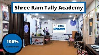 Tally Academy Building Tour | Shree Ram Tally Academy
