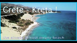 CRETE (KRETA)  - The amazing BEACH at Frangokastello ! Kreta  - Crete ,Φραγκοκάστελλο, Κρήτη