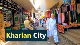 Kharian city in 2022 | Gujrat Pakistan | Virtual Pakistan S1 E7