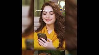 neelam muneer beautiful look