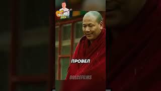 Карма настигла мужа, который бил свою жену #фильмы #сериал #рекомендации