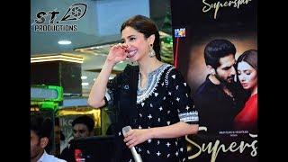 Promotions l SuperStar l Mahira Khan l Bilal Ashraf l Pakistani Film l Centaurus l Islamabad