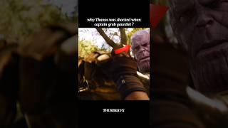 why Thanos was shocked ? || Marvel Questions part-27 || #marvel #avengers