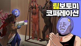  림월드 : 아노말리 DLC | 심플한 영상 리뷰