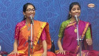 Vocal Duet concert of Sai Sisters (Kiran & Nivi)