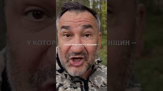Не путай доступность с достоинством. #умныемысли#психология#рекомендации#shorts#подпишись#мудрость