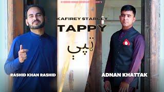 Kafirey Stargey Tappy | Rashid Khan & Adnan Khattak | OFFICIAL MUSIC VIDEO | Pashto New Songs 2023