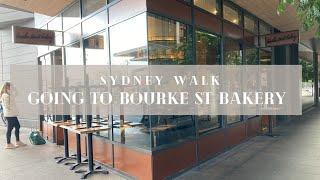 Sydney Walk - Bourke street Bakery // シドニー散歩。絶品ベーカリー、Bourke street Bakeryへ。