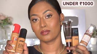 BEST FOUNDATIONS UNDER ₹1000  for Brown/ Dusky skintones 