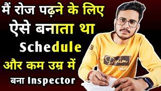 How To Make Daily Schedule/Target For SSC CGL/CHSL/MTS/CPO 2022 & 2023 | Pre & Mains 