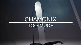 Chamonix Too Much Snowboard Info Video