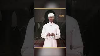 Swala ya Tahajjud | Ramadhan