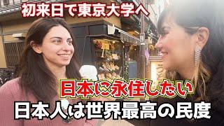 夢の初来日！旦那と日本に移住したら母国に戻れなくなった