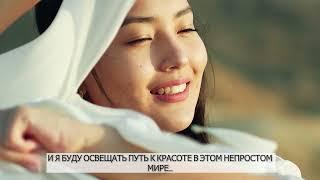 Botoyarova Altynai Miss Universe Kyrgyzstan 2022