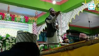 SAHIR RAZA KALKATTAVI - URS MUJAHID E MILLAT 2023