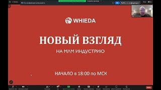 Презентация бизнеса с МЛМ компанией Whieda. Почему вы должны выбрать Виеда