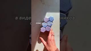 Cadence - удобные контейнеры для путешествий