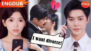Girl mistakes CEO AS HOME-WRECKER!Divorce Day: ‘Wait!YOU’RE MY HUBBY?!" #cdrama  #kechun