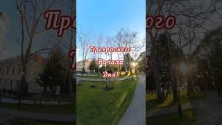 Будет жить на свете любовь, Эдуард Хиль