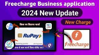 Freecharge business application New update 2024 n Rupay Credit card, UPI wallet, Accept charge!!