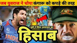 " Yuvraj Singh Smashes 84 Runs vs Australia in Debut | Ind vs Aus Knockout QF 2000 #sachintendulkar