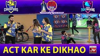 Act Kar Ke Dikhao | Game Show Aisay Chalay Ga League Season 2 | TickTock Vs Champion