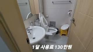 분당단기임대,수내역오피스텔