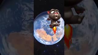 Rocket Tom Lol...  | My Talking Tom 2 #shorts