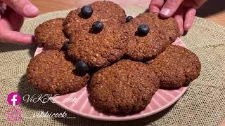 Овсяное печенье без муки и яиц. Полезное печенье. Gluten free.
