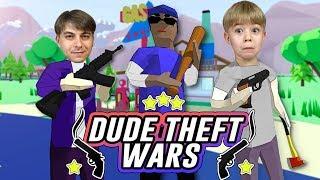 Лучше чем GTA!?  Dude Theft Wars - Коды и прохождение! Катаемся на Bugatti Бургетти! 