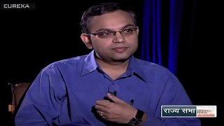 Eureka with Prof. Suman Chakraborty