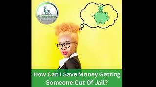 Colorado Bail Bonds Questions - Arrested FAQ's Blog -  #MyBailColorado.com #bailbonds #colorado