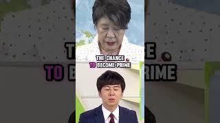 Yoko Kamikawa - Japan's Potential First Female PM