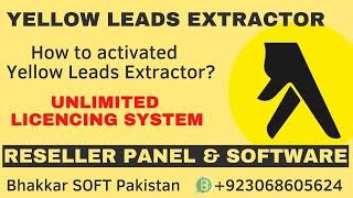 How to Use Yellow Leads Extractor? Yellow Pages Scraper | How to activated Yellow Leads Extractor?