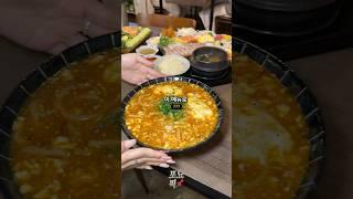 대전 대흥동 몽심 바로 옆 아무도 모르는 낭만치사량 야장술집 #로바타소노