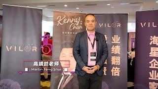 Martin Feng Shui 在上课后，不知增加了很多知识，也改变了对经营和融资的经营方式和误区！