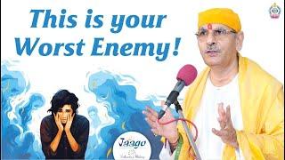 This is your Worst Enemy! | Shri Sudhanshu Ji Maharaj #motivation #life #success #achievement #yt