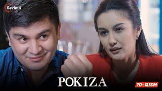 Pokiza 70-qism (milliy serial) | Покиза 70 қисм (миллий сериал)