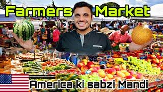 Farmers Market | America ki sabzi mandi | America bazaar me Kya Kya hota hai?