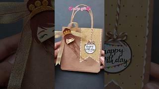 Cute Gift Bag🫶‍️‍